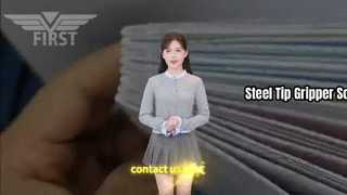 Εισαγωγή για τη μηχανή Muller Martini