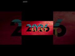 Μηχάνημα κλειδώματος Τροφοδότης χαρτιού πίεσης τροχού λαστιχένιο δακτύλιο κόκκινο εισαγόμενο