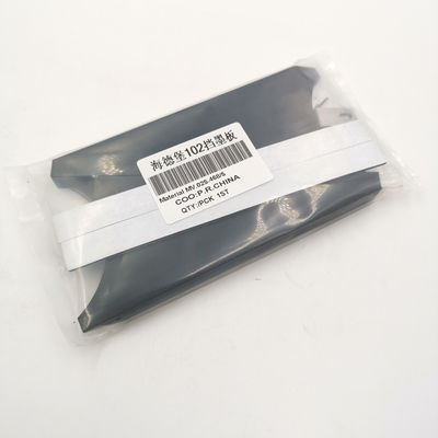 Αρχική ποιότητα μελάνης, τετράγωνο 164x80x13mm για τα εξαρτήματα της εκτυπωτικής μηχανής SM102 Heidelberg