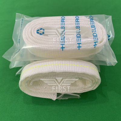 Αεροθυλάκι για την μηχανή Heidelberg Prinitng Good Air Bag Sm74
