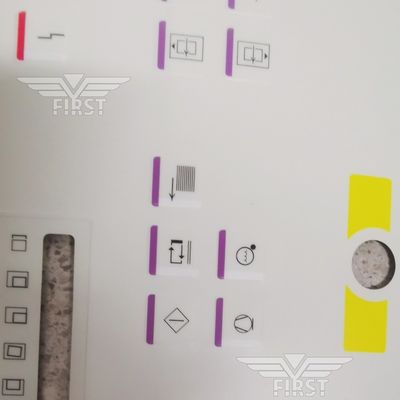 Λευκό έγχρωμο πάνελ μεμβράνης σύμβολο επιστολικής ετικέτας για αυτοκόλλητο μηχανής εκτύπωσης Heidelberg SM102 σε μέγεθος 63*21,2 ή 37*15,5 cm