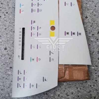 Λευκό έγχρωμο πάνελ μεμβράνης σύμβολο επιστολικής ετικέτας για αυτοκόλλητο μηχανής εκτύπωσης Heidelberg SM102 σε μέγεθος 63*21,2 ή 37*15,5 cm