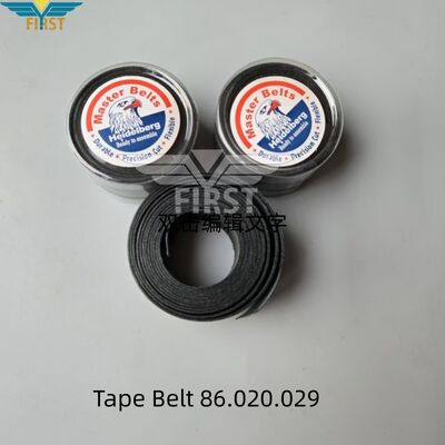 2020MM*28MM Ζώνη ταινίας από υλικό PVC για την τυπογραφική μηχανή Heidelberg SM102 CD102