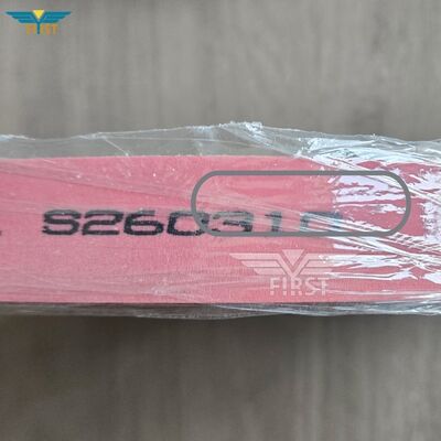 Σύγχρονη ζώνη Premium Muller Martini για μηχανήματα ακριβείας.