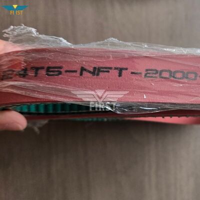 Σύγχρονη ζώνη Premium Muller Martini για μηχανήματα ακριβείας.