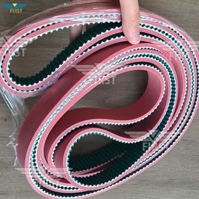 Σύγχρονη ζώνη Premium Muller Martini για μηχανήματα ακριβείας.