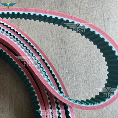 Σύγχρονη ζώνη Premium Muller Martini για μηχανήματα ακριβείας.