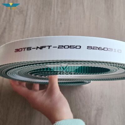 Σύγχρονη ζώνη Premium Muller Martini για μηχανήματα ακριβείας.