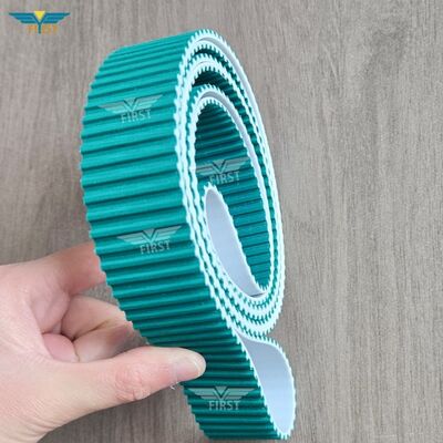 Σύγχρονη ζώνη Premium Muller Martini για μηχανήματα ακριβείας.