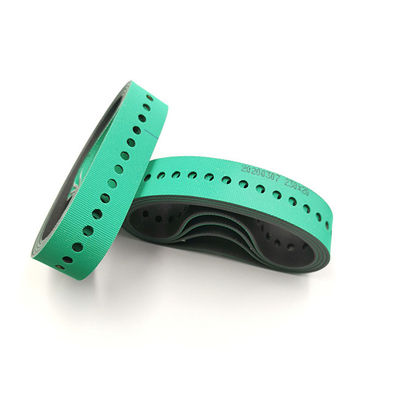 Μ2.015.880 235x20mm Ζώνη αναρρόφησης